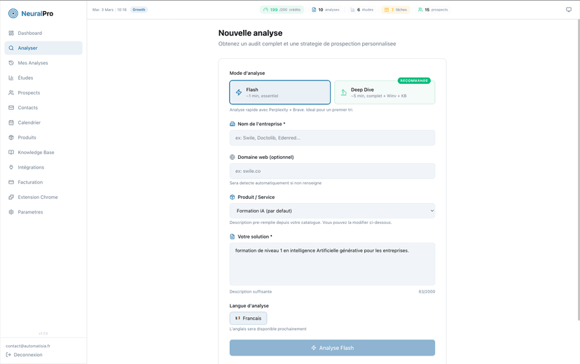 Formulaire d'analyse NeuralPro - mode Flash ou Deep Dive, catalogue produits